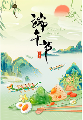粽香傳文化，龍舟聚合力-維博公司旱地龍舟活動